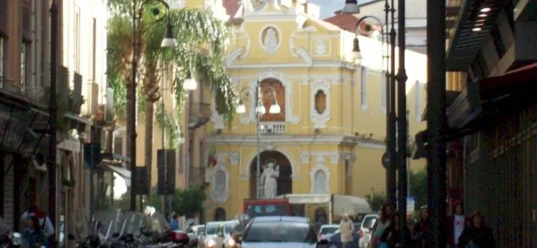 Il Palazzetto