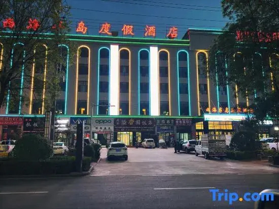 Xi Hai Ban Dao Resort Hotel
