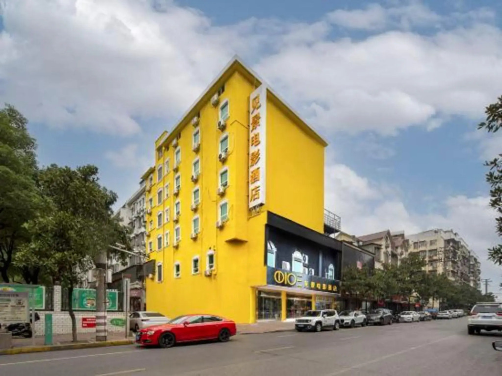 Jianjing Movie Hotel (Xiangtan Baishi Park)