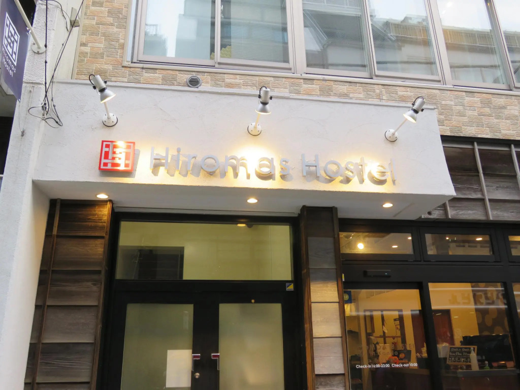 Hiromas Hostel in Kanda