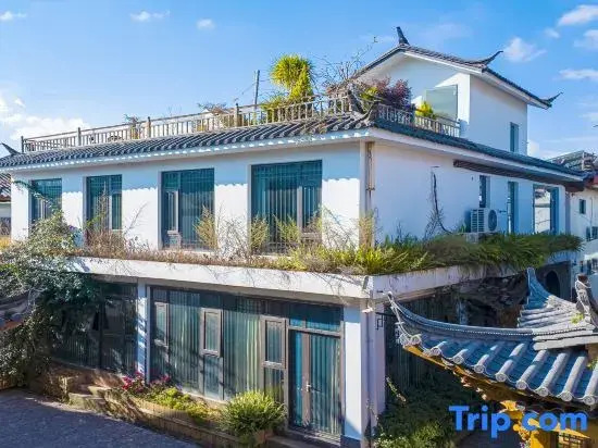 Zuo She · Promise Hanging Garden View Ancient City Beautiful Accommodation