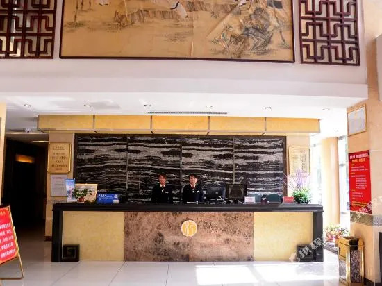 Xintai Qidu Hotel