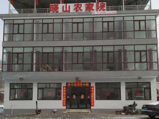 Xinglong Xiaoshan Farmhouse
