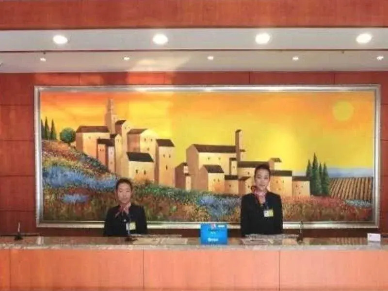 Hanting Capital Airport