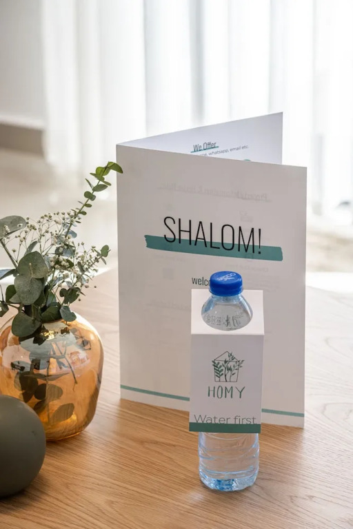 MACHNE YEHUDA - Exclusive Collection - By HOMY