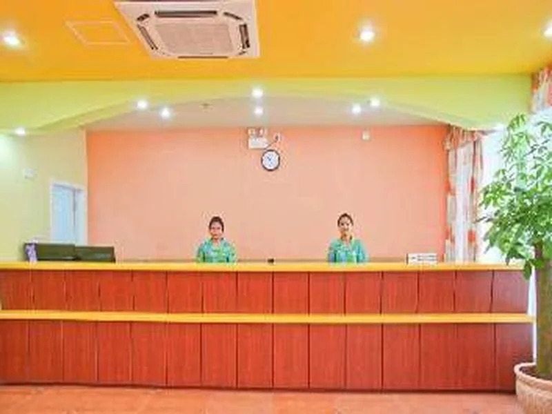 Home Inn Sanya Wenming Road Branch