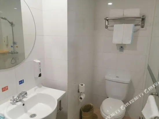 HanTing Hotel (Yancheng Funing County Government Shanghai Road)