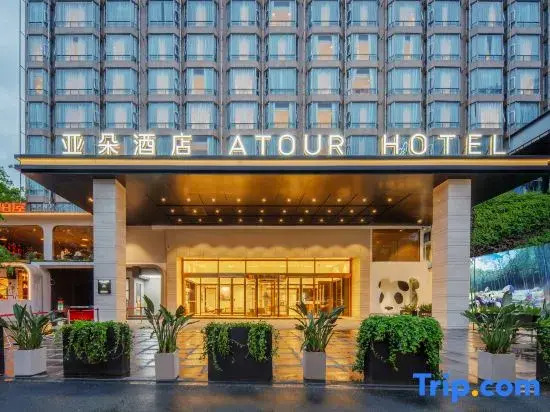 Atour Hotel Tai Koo Li Riverside Chengdu