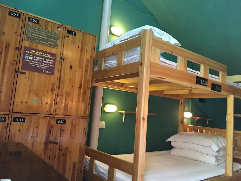 Shuyuan Party Hostel