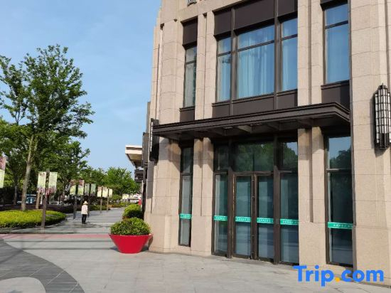 Shanghai Muxi Hotel