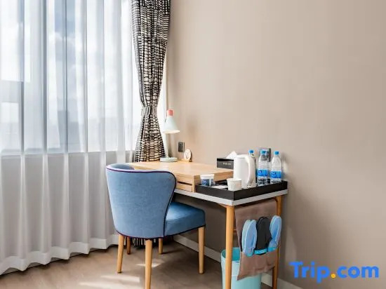 Home Inn · Neo (Ulanqab High Speed Railway Station Weibang Shiji Plaza Store)