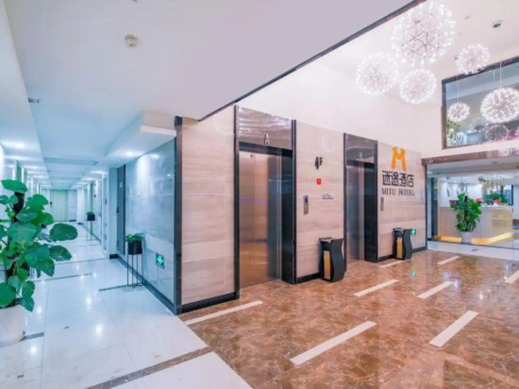 Chongqing Lost Hotel (BranchHappy Valley Branch)
