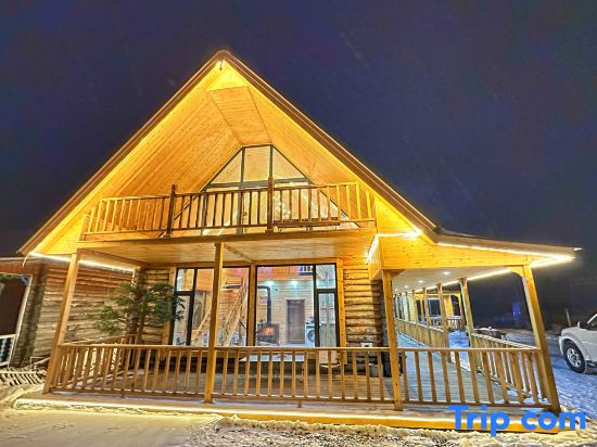 Tanye Homestay