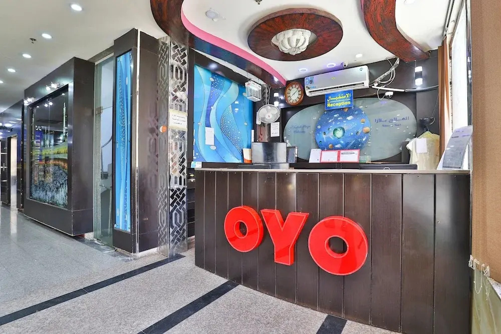 OYO 396 Alam Al Sala Al Kobra Towers