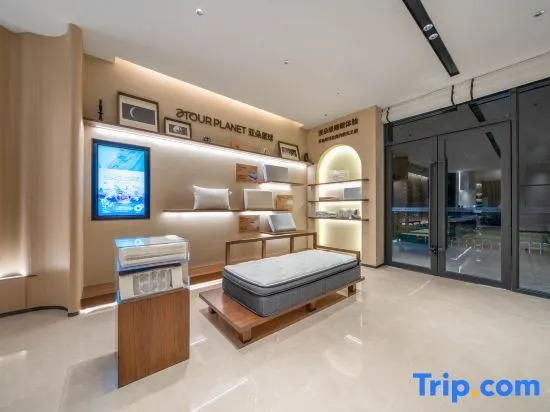 Atour X Hotel Chengdu High-tech Shuxi Road