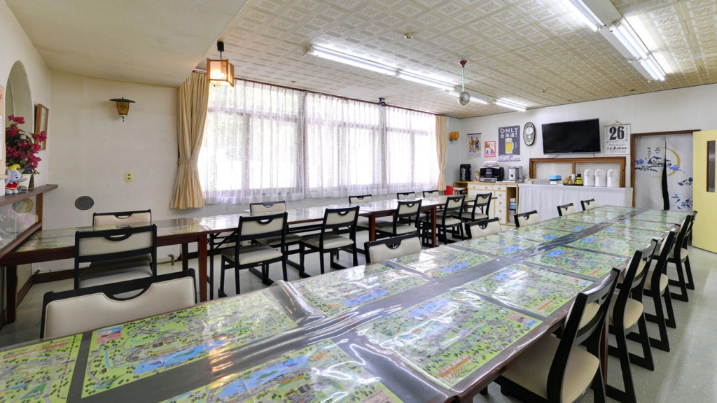 Nibushi Onsen Kussharo-kosou