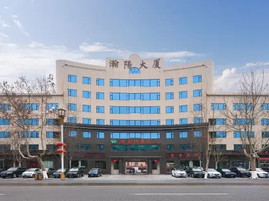 Vienna Hotel (Zhengding Ancient City)