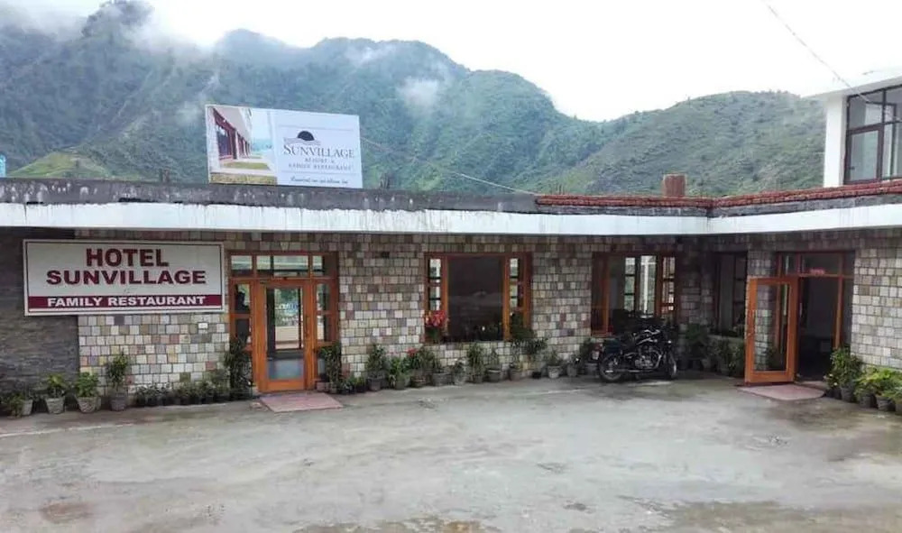 Sun Village