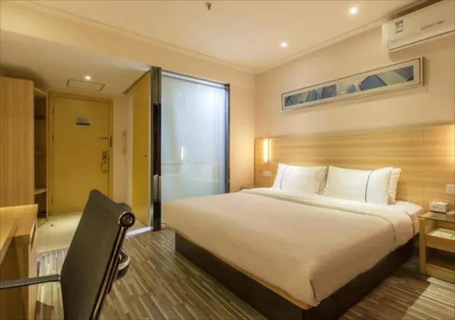City Comfort Inn Wuhan Beihu