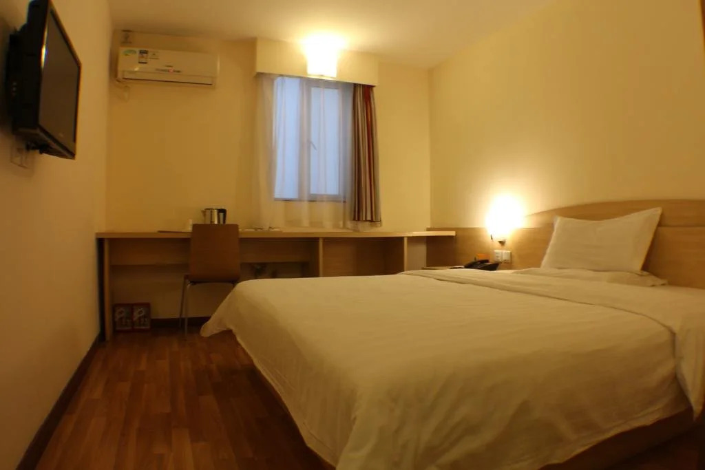 Hai Xiang Premium Hotel
