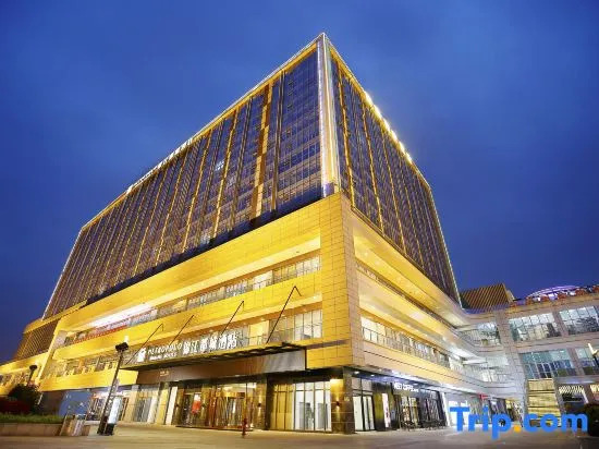 Jinjiang Metropolo Joy City Wuhou Chengdu Hotel