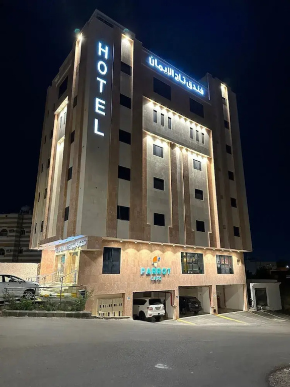 Taj Aleiman Hotel