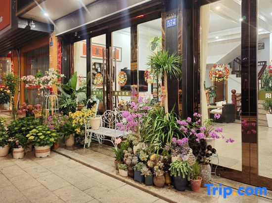 Yandangshan Sunshine Hotel