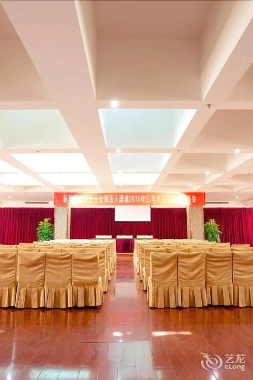 Qin Huang Hotel