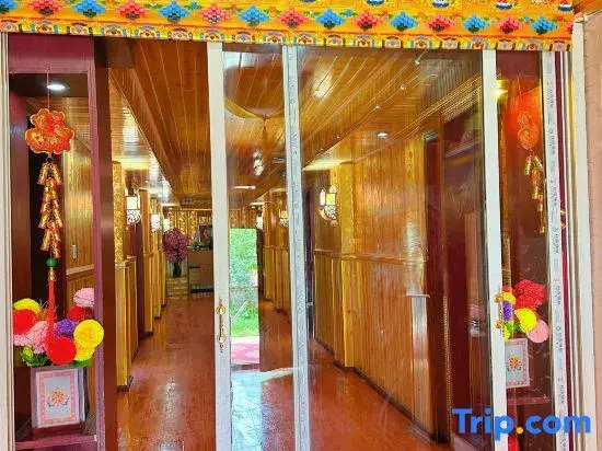Songpan Ruokencang Chinese Inn