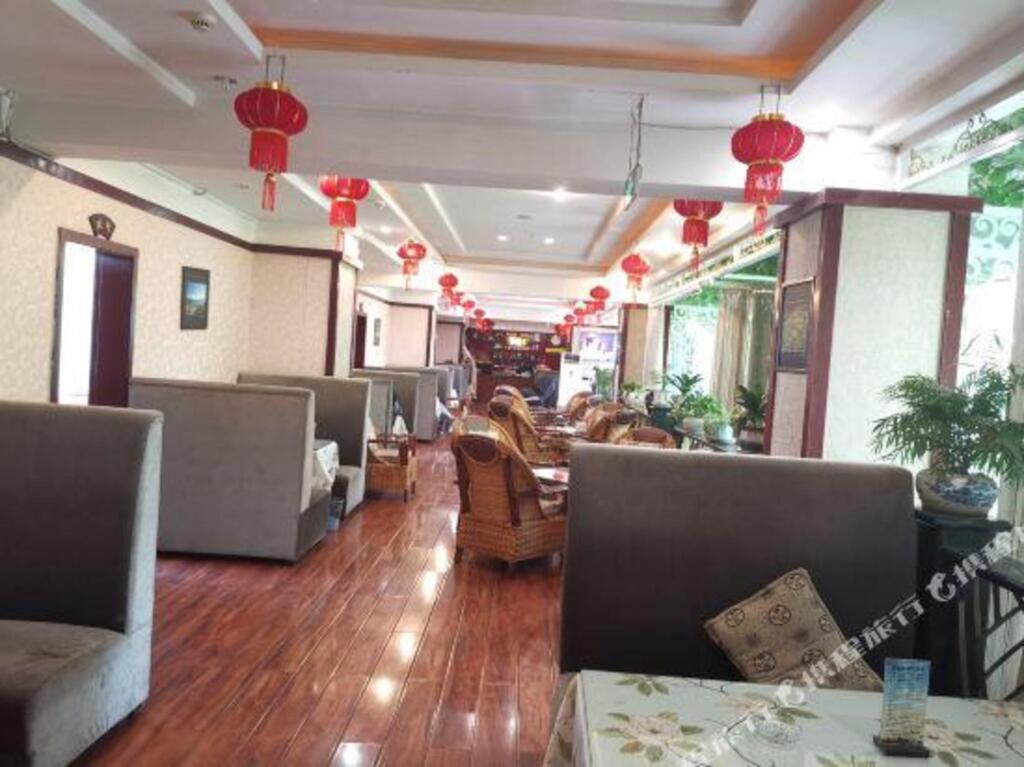 Lanfeng Hotel