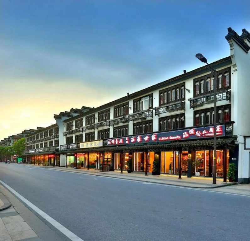 Jiuqi · Wuzhen Lijin Haoting Boutique Homestay
