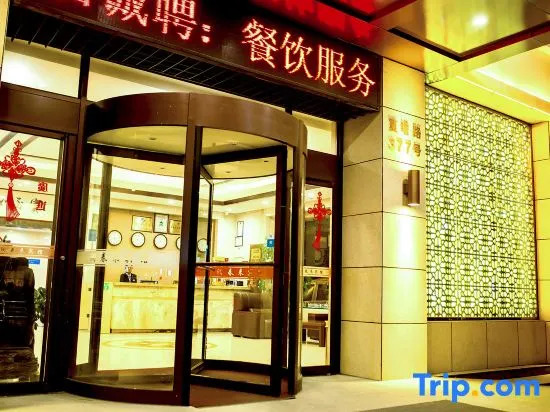 Runchunlai Hotel