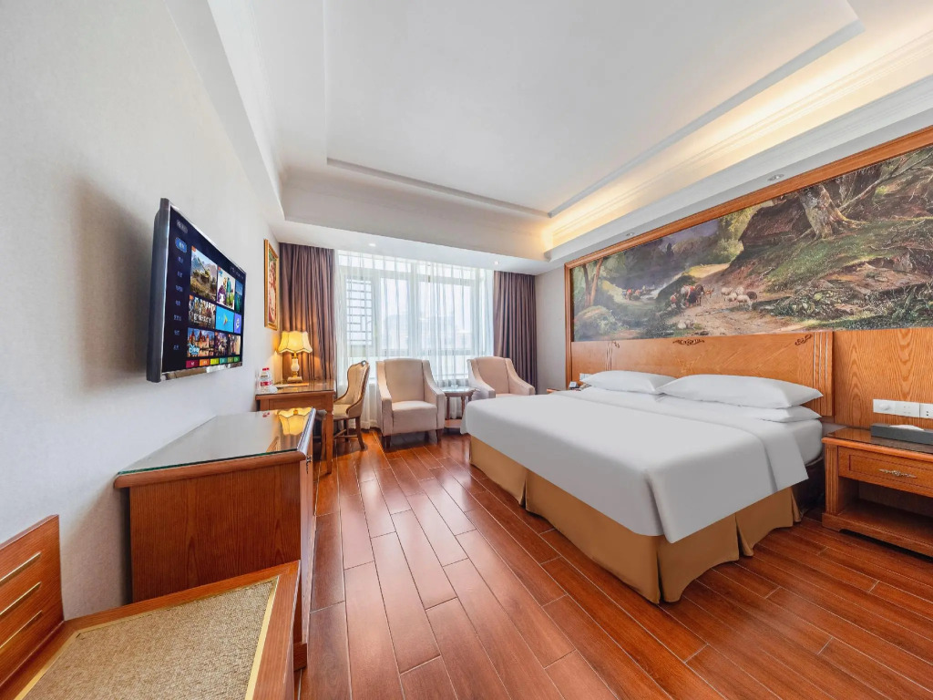 Vienna Hotel (Shantou Guiyu Branch)
