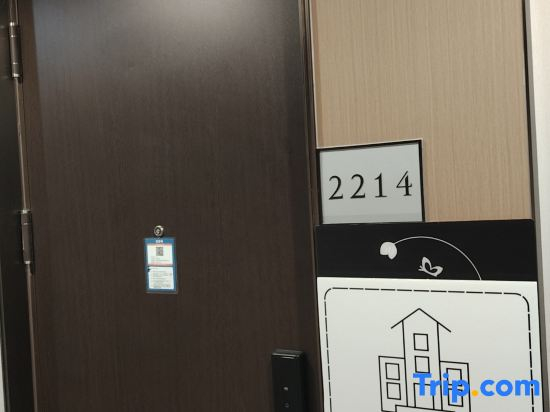Shengjing Apartment (Shenbei Wuyue Plaza Huizhishangdao Branch)