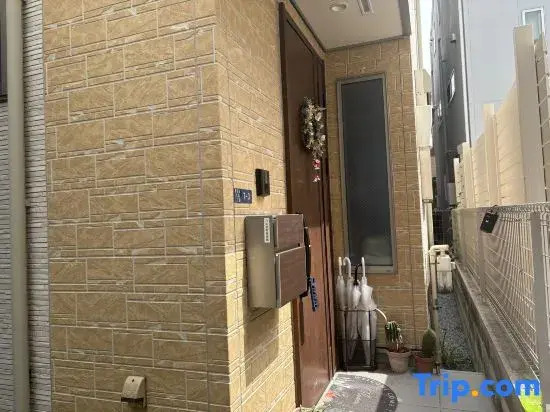 yukinohouse 5LDK3toilets: 6 minutes from the nearest station