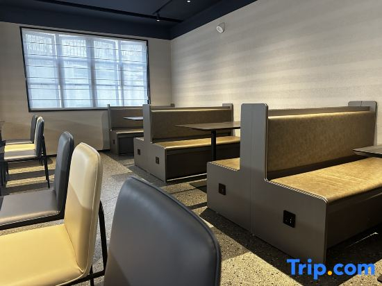 Atour Hotel Shanghai Wujiaochang Huangxing Road Subway Station