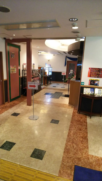 Hotel Essor