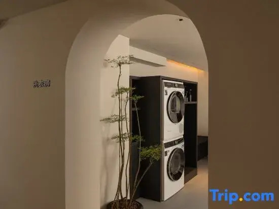 Yichi · High Altitude Private Soup Hotel (Guiyang Flower and Fruit Garden Shopping Center Store)