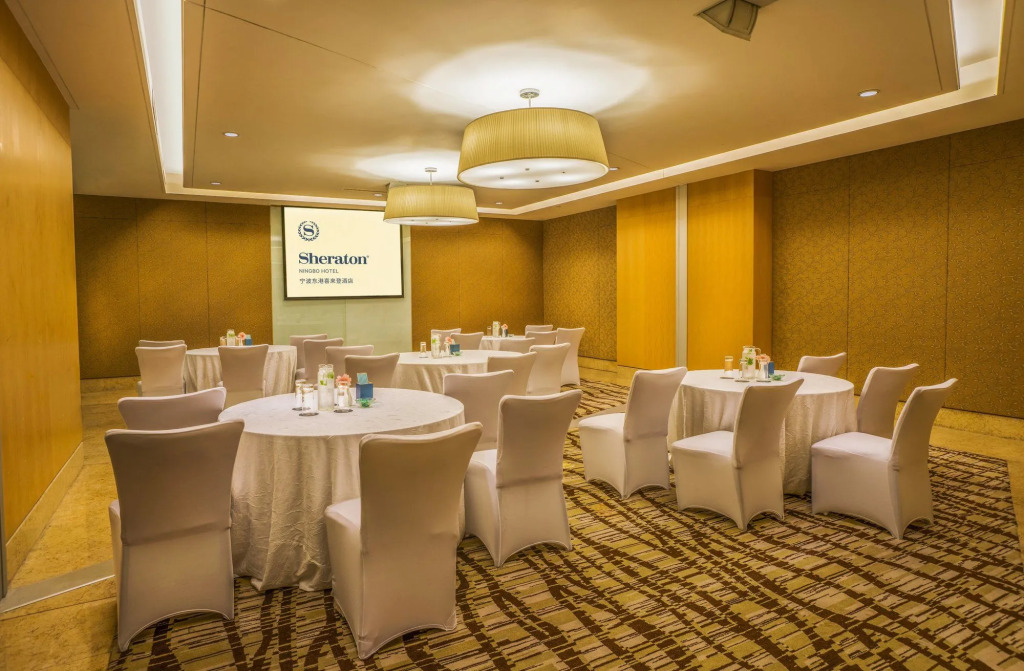 Sheraton Ningbo Hotel