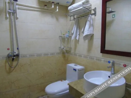 Wangdu Tianyuan Hotel