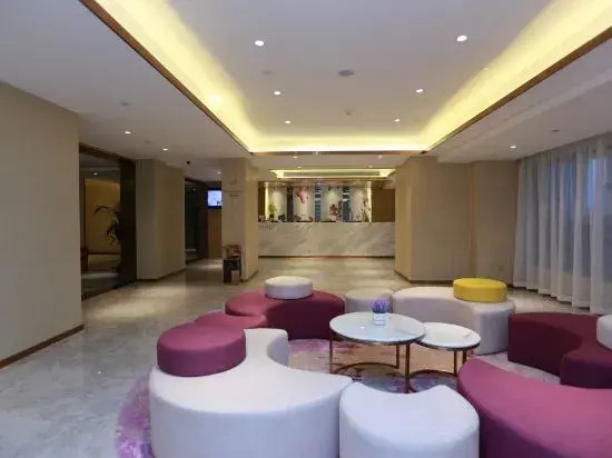 Lavande Hotel ( Pingxiang Runda International High-speed Railway Station)