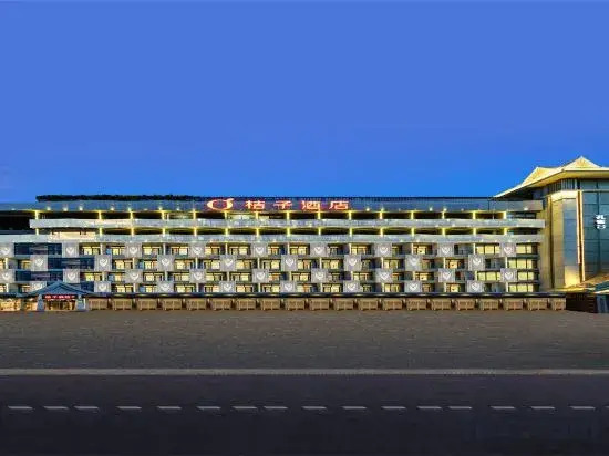 Orange Hotel (Xishuangbanna Jinghong Menglong Dafosi Branch)