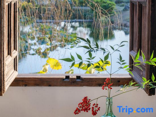 Huangshan Yehe Academy · Cheng Kan Yongxing Mansion Vacation Apartment