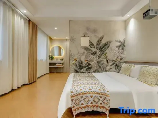 No. 7 Homestay (Xi'an Zhonggulou Huimin Street Branch)