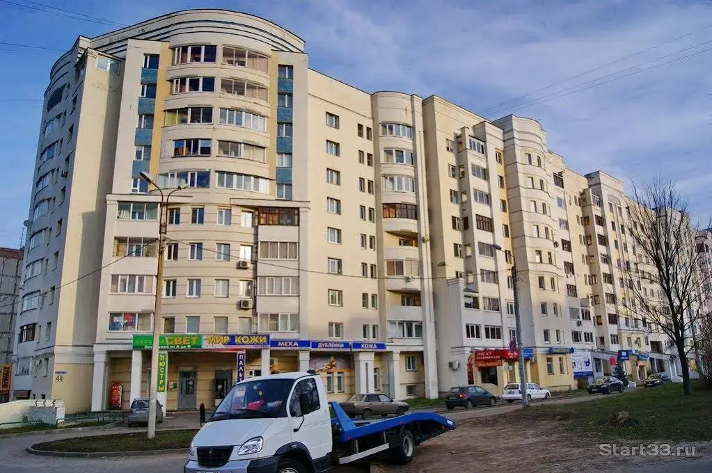 Лайк