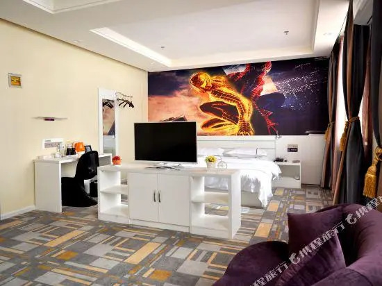 Yunzhishang Theme Hotel (Kunming Nanya Style First City Guangfu Road Branch)