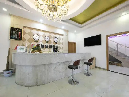 Shengbai Theme Hotel (Jiangbei Airport Branch)