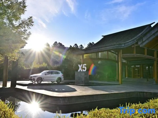 Bolian Resort & Spa，Heshun