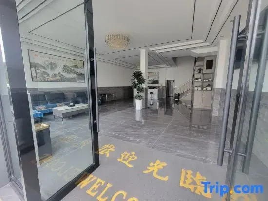 Tianyue Hotel