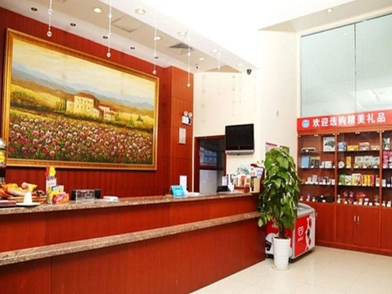 Hanting Express Tianjin South Jiefang Road and Bridge